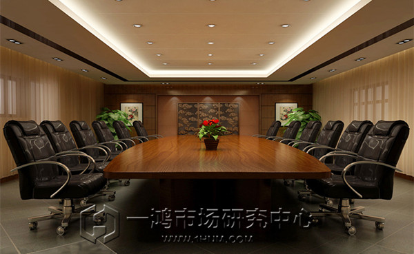 杭州晶都农贸市场设计的会议室