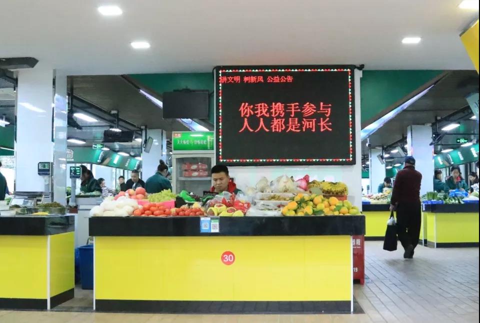 杭州古荡农贸市场改造设计— 一鸿市场研究中心