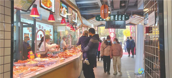 杭州华家池农贸市场设计— 一鸿市场研究中心