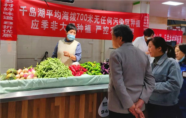农贸市场— 杭州一鸿农贸市场设计院