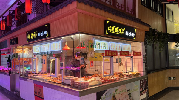 菜市场规划设计— 杭州一鸿农贸市场设计院