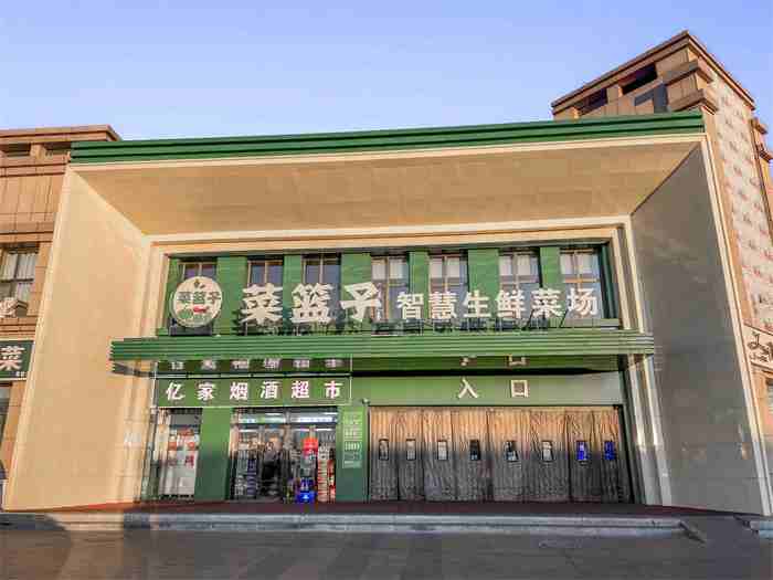 农贸市场设计--一鸿农贸市场设计研究院
