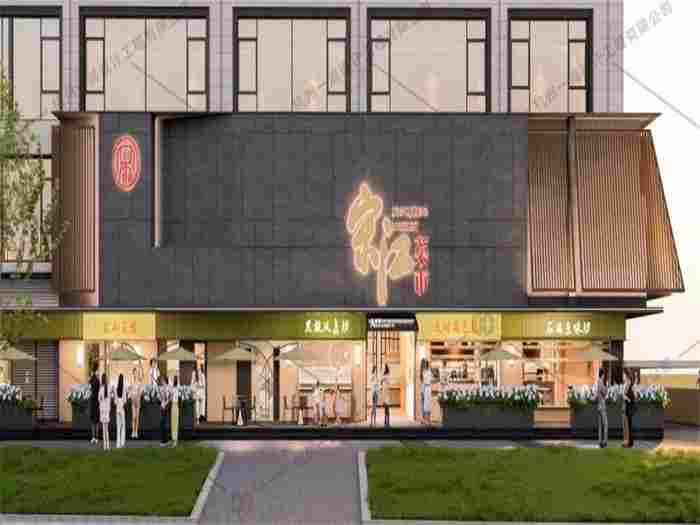 农贸市场设计--杭州一鸿农贸市场设计院